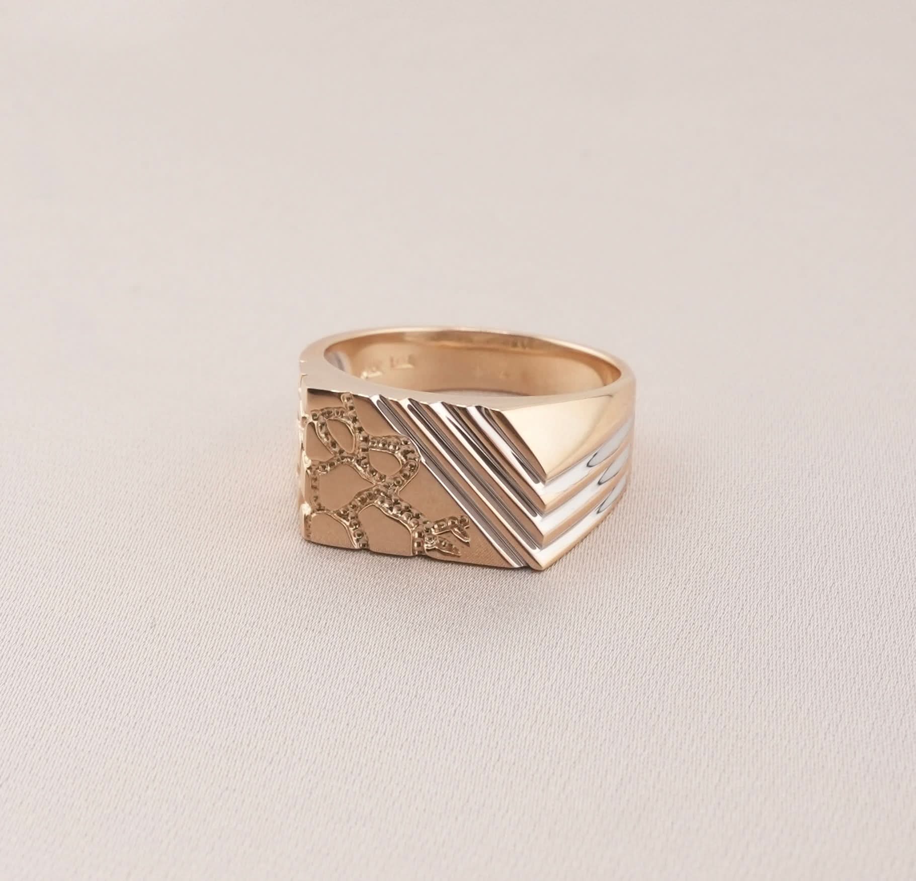 14K Gold Nugget Men's Ring