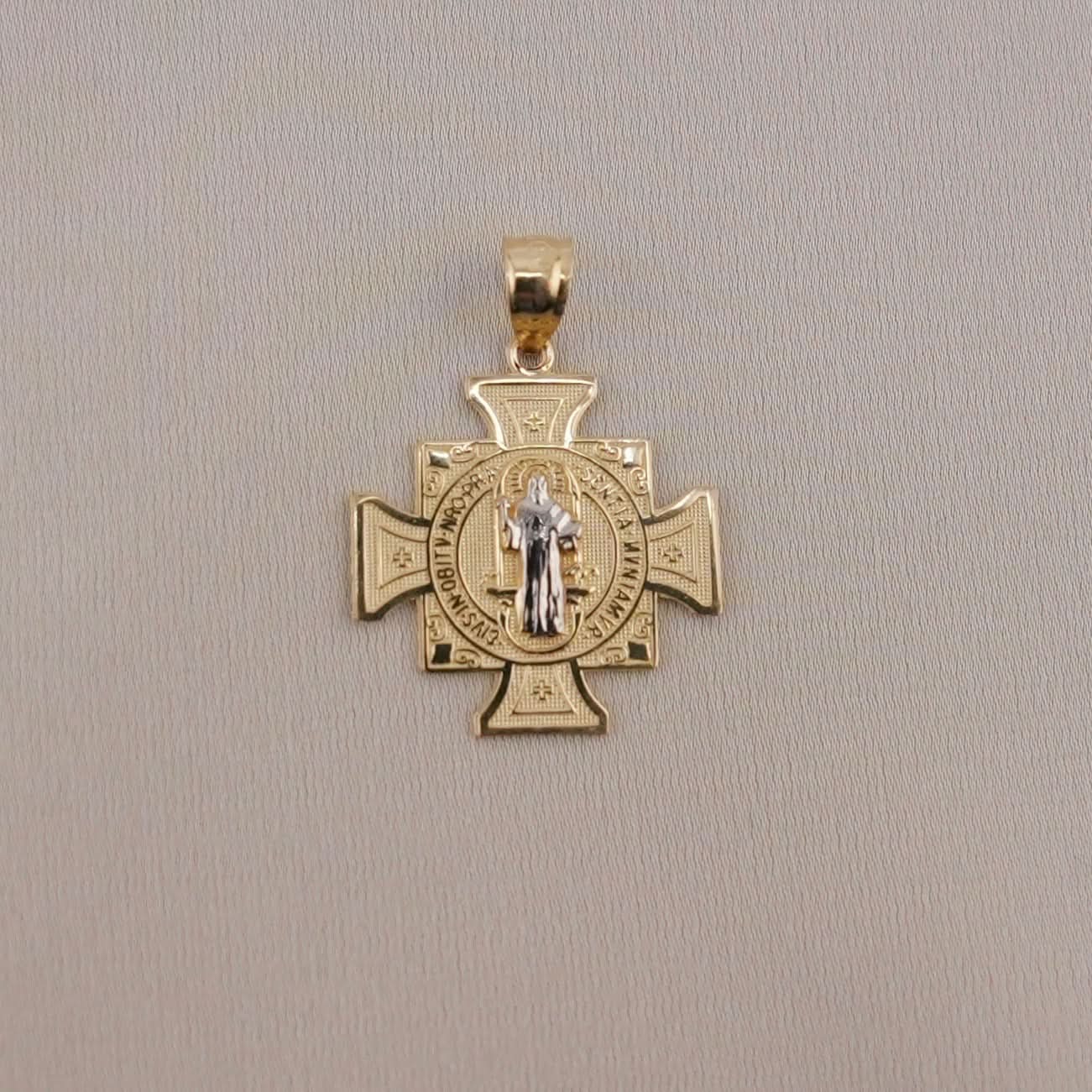 14k Gold Small San Benito Pendant