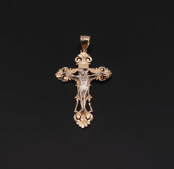 14k Gold Cross Pendant